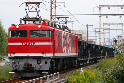 【JR東】EF81-95牽引水戸工臨