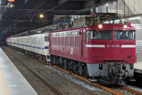 【JR東】EF81牽引415系廃車回送
