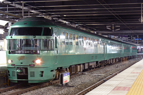 【JR九】キハ72系｢ワイン列車｣運転