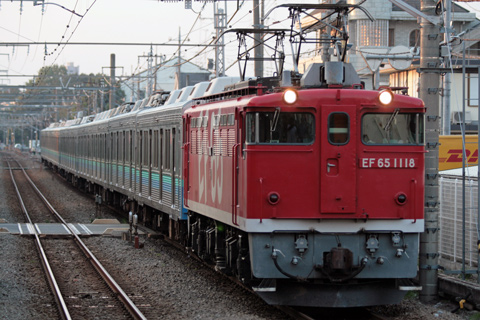 谷保駅