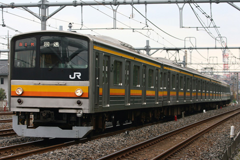 【JR東】205系ナハ11編成OM入場