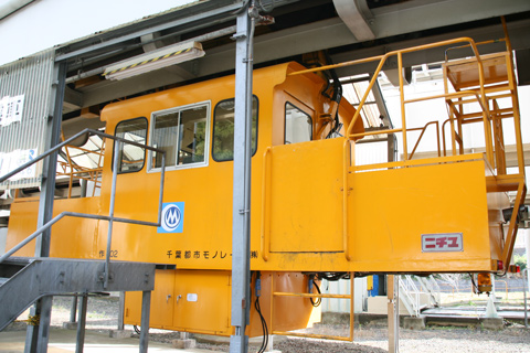 萩台車両基地