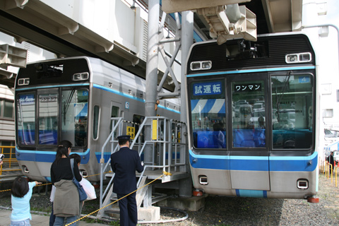 萩台車両基地