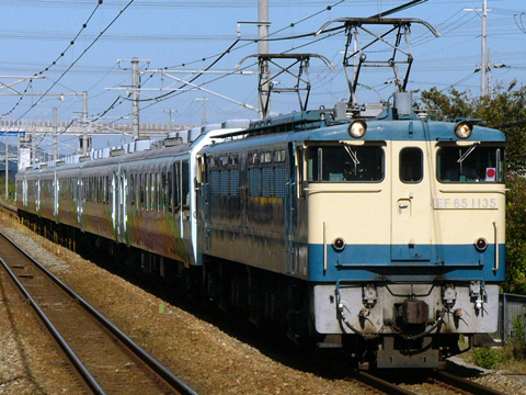 ひめじ別所駅