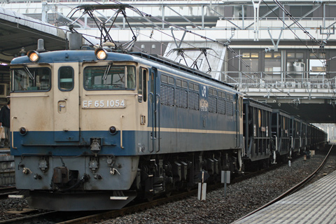 大宮駅