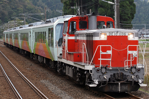 【JR西】ユウユウサロン岡山運転