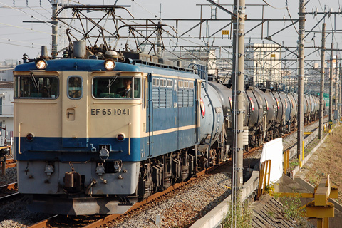 南流山駅