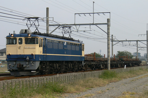 【JR東】EF65 1105牽引高崎工臨