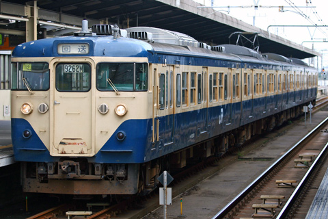 千葉みなと駅