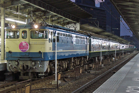 【JR西】トワイライトエクスプレス岡山へ