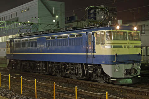 蘇我駅