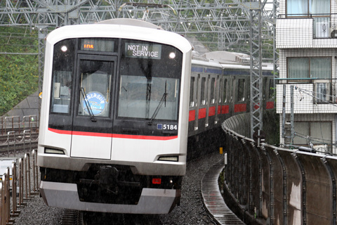 多摩川駅