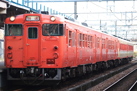 小出駅