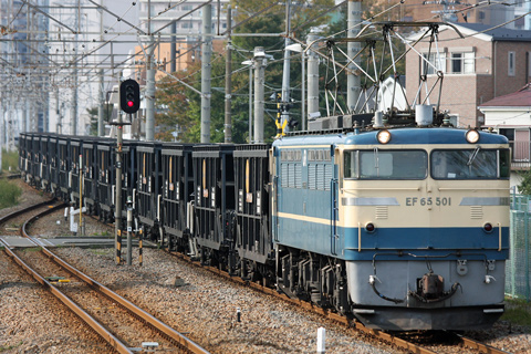 川崎新町駅