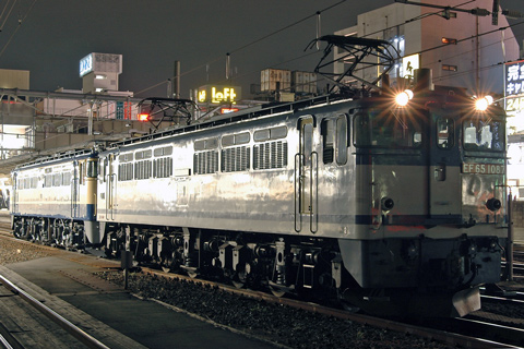 【JR貨】EF65 1078大宮車両所出場