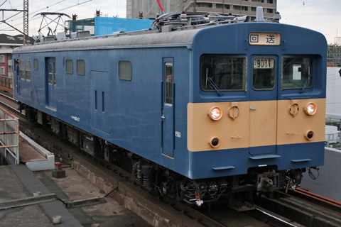 【JR東】クモヤ145-117OM入場