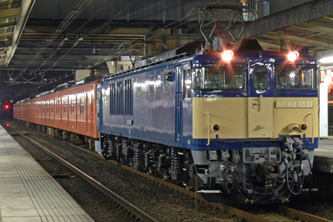 【JR東】201系青69編成廃車配給