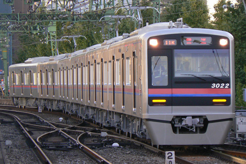 【京成】3022編成東急車輛出場
