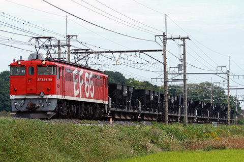 【JR東】EF65 1118牽引宇都宮工臨
