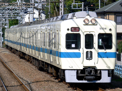 【小田急】5256F営業運用離脱
