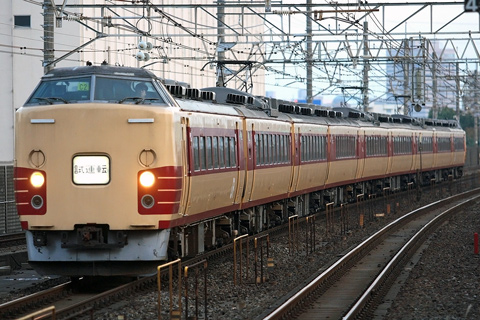 【JR東】189系C2編成試運転