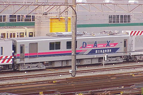 【京王】サヤ900がデワ600に組み込み