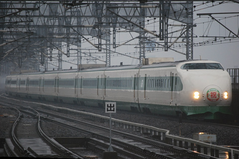 【JR東】上越新幹線25周年記念列車