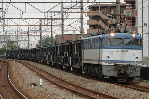 新座駅