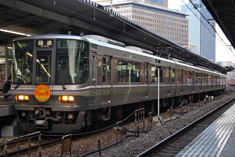 【JR西】223系V35編成ひまわり号