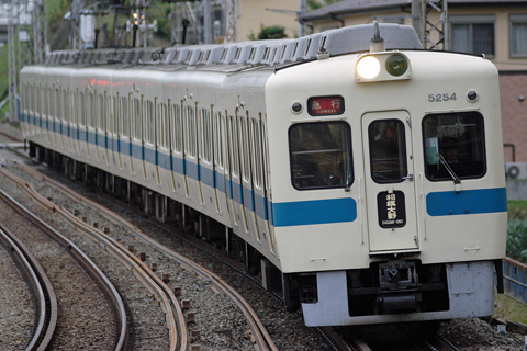 【小田急】5200形5254F廃車に