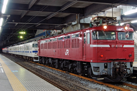 【JR東】415系K918編成廃車配給
