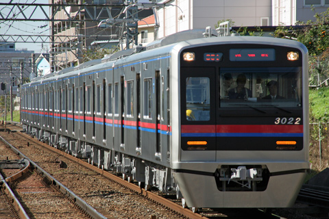 【京成】3000形3022F公式試運転