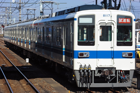【東武】8117F出場試運転
