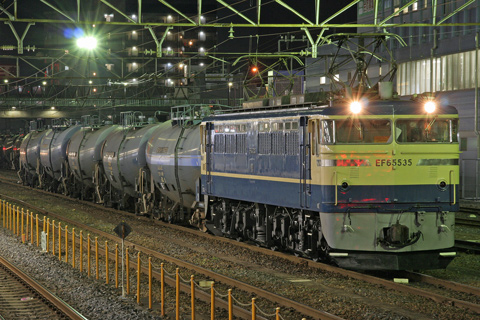蘇我駅