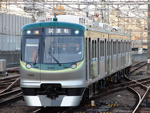 【東急】新7000系7102F試運転