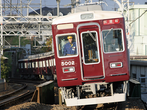 【阪急】5002編成更新出場試運転