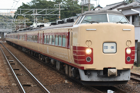 興津駅