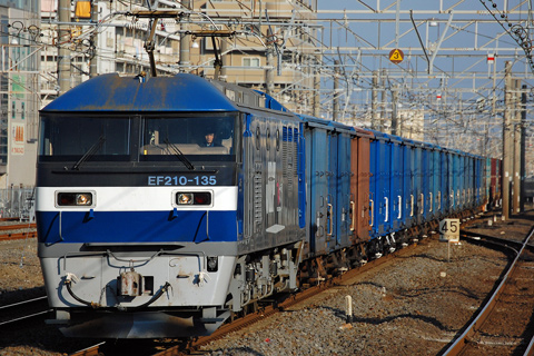 平塚駅