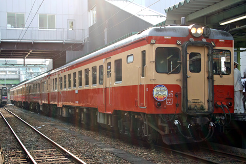盛岡駅