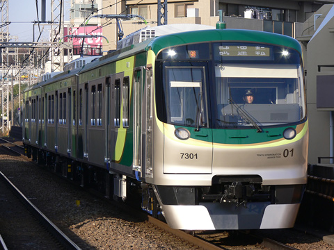 【東急】新7000系7101F試運転
