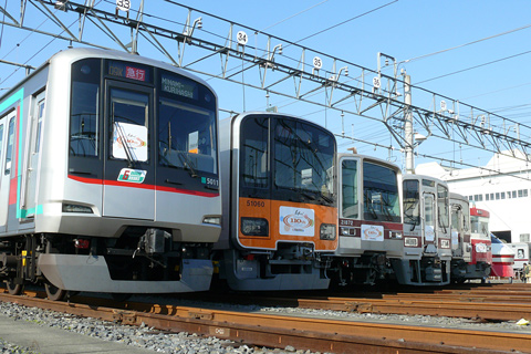 【東武】東武ファンフェスタ