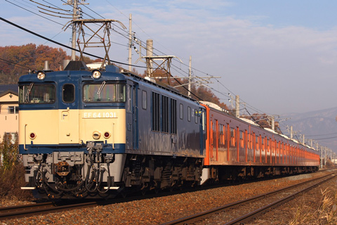 【JR東】201系青70編成＋MM'配給