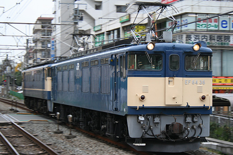 【JR東】EF65 1110廃車回送