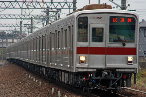 【東武】9152全検出場試運転