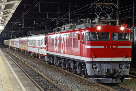 黒磯駅