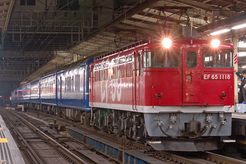 横浜駅
