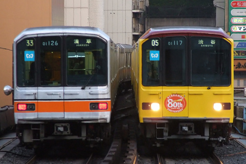 渋谷駅