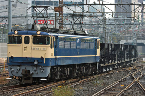 【JR東】EF65 1114牽引川崎貨物工臨