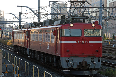 【JR東】EF81 133AT入場配給