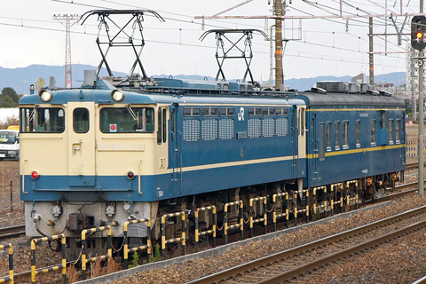 【JR西】マヤ34-2005廃車回送
